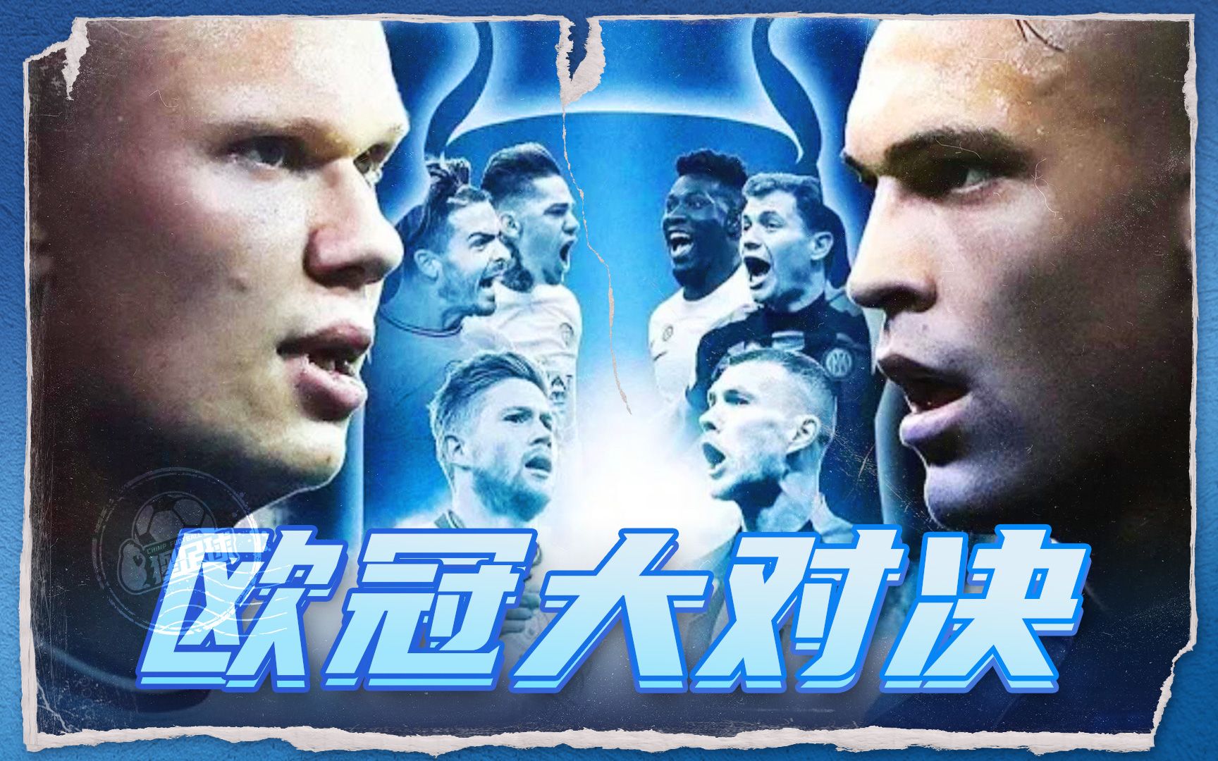 在湖人队的 在湖人队的